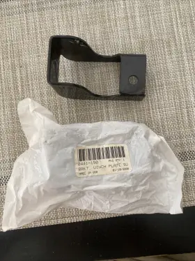 0411-150 ARCTIC CAT Atv Winch Plate Bracket Nos Arctic-cat