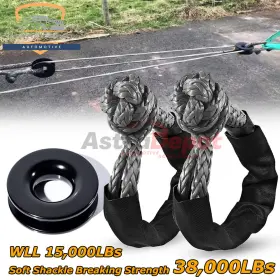 934668118404 ASTRADEPOT Synthetic Winch Rope Shackle Recovery