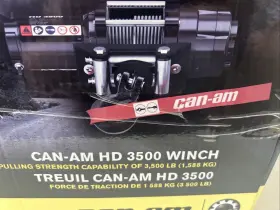 715006415 CAN-AM Winch 3500 450 570 650 850 1000 Outlander #3