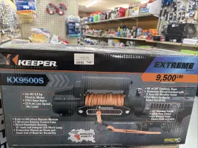 KX9500S KEEPER Winch