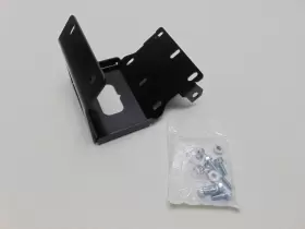 573459 KFI Warn Provantage Winch Mount #2