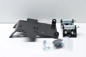 4505-0072 MOOSE RACING Winch Mount Nos Kit Honda