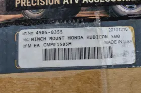 4505-0355 MOOSE RACING Winch Mount Nos Kit Honda #3