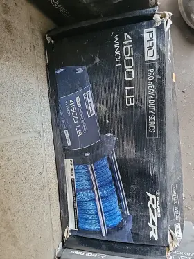 2879462 POLARIS Winch