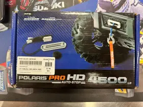 2881692 POLARIS Pro Winch Fairlead Auto Kit