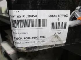 2884341 POLARIS Pro Winch Rzr Turbo #2