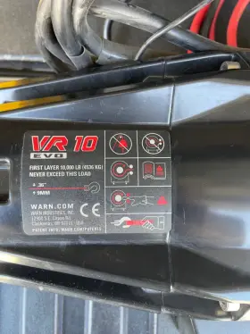 103252 WARN Electric Winches Steel Rope Evo #2