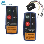 2pcs 12v Recovery Wireless Winch Remote Control Handset Switch Up To 17000lb. Fixed Price $18.52.