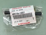 Kawasaki 49116-1081 Valve Assy New Genuine. Fixed Price $114.11.