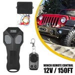 12v Volt Long Range Wireless Remote Control Kit For Car Truck Jeep Atv Winc. Fixed Price $19.94.