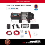 4wd Offroad Electric Winch Recovery Steel Cable Rope 4500lbs 10m & Remote. Fixed Price $131.29.