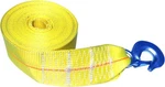 Extra Heavy Duty Replacement Winch Strap. Fixed Price $43.24.