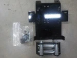 05-06 Honda Trx500fa Foreman Rubicon Winch Mount 4505-0171. Fixed Price $103.99.