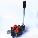 Mechanical Motor Distributor Hydraulic Multi-way Valve Directional. Fixed Price $317.99.