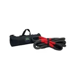 Ovs 19009917 Brute Recovery Winch Line Extension 3/8 Inchx 50 Ft. Fixed Price $95.49.