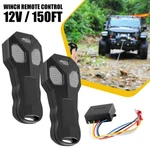 Dc 12v Wireless Winch Remote Control Kit Switch Handset For Car/atv/suv/truck I. Fixed Price $19.94.