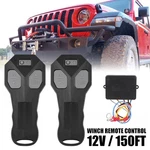 For Jeep Atv Suv Truck Wireless Winch Remote Control Kit Dc12v Switch Handset S. Fixed Price $21.84.
