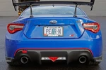 Perrin Psp-bdy-255rd Rear Tow Hook Kit Red For 2013-24 Subaru Brz / 17-20 Toyota. Fixed Price $89.25.