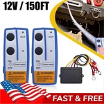 Wireless Winch Remote Control Kit 12v Receiver 150ft Twin Switch Handset Easy Us. Fixed Price $18.99.