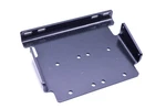 Warn 63812, 63811 Vinson Atv Winch Mount Plate Nos. Fixed Price $53.54.