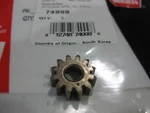 Warn 74999 New Replacement Winch 12 Tooth Sun Gear. Fixed Price $36.00.