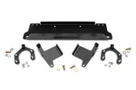 Rough Country Winch Mounting Plate For 2007-2018 Jeep Jk Wrangler Oe Bumper 1162. Fixed Price $259.95.