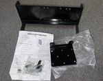 Kfi Products Black Winch Mount -. Fixed Price $34.55.