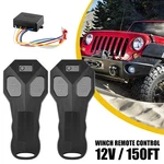 For Jeep Atv Suv Truck Wireless Winch Remote Control Kit Dc 12v Switch Handset. Fixed Price $21.99.