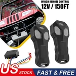 Auxito Winch Electric Wireless Remote Control Kit Handset 12v 2pcs 150ft 4wd. Fixed Price $20.99.