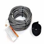 Warn 78388 Synthetic Rope 7/32 In. (5.6mm) X 50' (15.2m). Fixed Price $126.33.