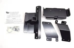 Warn 61024, W61024, 61199 Atv Winch Mounting Kit Nos. Fixed Price $89.96.