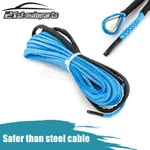 3/16"x50' 7000lb Synthetic Winch Line Cable Rope For Yamaha Rhino Grizzly Raptor. Fixed Price $19.99.
