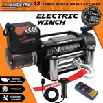 Mnemosyne Electric Winch 13500lbs 12v Steel Cable Towing Trailer 4wd 4x4 Truck. Fixed Price $309.90.