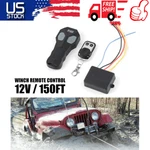 Dc12v Wireless Winch Remote Control Kit Fits Car Jeep Atv Warn Ramsey Superwinch. Fixed Price $19.94.