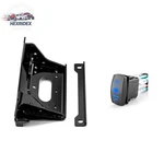 Winch Mounting Plate+winch Rocker Switch Fit Kawasaki Mule Pro Fxt Dxt Fx Dx. Fixed Price $54.14.