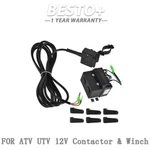 For Atv Utv 12v Contactor & Winch Combo Solenoid Relay Rocker Thumb Switch. Fixed Price $25.55.