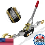 Senkeyfe 2t 10ft Come Along Winch, Heavy Duty 2-gear Pulling Tool, 4400lbs Cap. Fixed Price $67.59.
