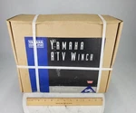 Brand New - 2007 Yamaha Atv Winch 2500 73867 Kodiak Warn Aba3b4692000. Fixed Price $199.95.