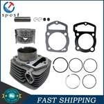 Top End Kit Cylinder Piston Ring 63.5mm 200cc For Honda Atc 200 Xl200. Fixed Price $31.48.