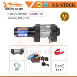 1x Electric Winch Towing 3500lbs Truck Trailer Suv Steel Cable Off Road. Fixed Price $100.26.