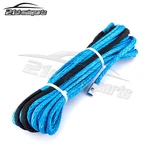 5/16" X50' Synthetic Winch Rope Line Cable 12000lb For Yamaha Yxz Rhion Viking. Fixed Price $29.99.