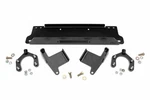 Rough Country Winch Mounting Plate For Jeep Wrangler 07-18 Jk Factory Bumper. Fixed Price $259.95.