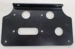 2873671 Polaris Oem Nos Brush Guard Winch Mount Plate 2000-2004 Gen 4. Fixed Price $24.99.