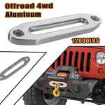 10" 255 Alloy Hawse Fairlead For Synthetic Dyneema Dynamica Winch Rope Arb Tjm. Fixed Price $97.50.