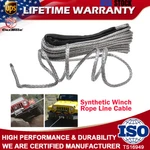 1/4"x50' 8200 Lb Synthetic Winch Rope Line Recovery Cable 4wd Atv W/ Sheath Gray. Fixed Price $19.39.