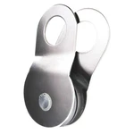 Superwinch 90-20508 Snatch Block. Fixed Price $66.41.