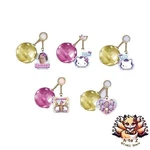 New Ken Matsudaira He*llo Kit*ty Mirror Ball Keychain Complete Set Of 5. Fixed Price $43.08.