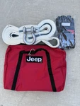 Mopar Off Road Trailrated Winch Kit W Jeep Logo Wrangler Jk Jl New Oem 68271721. Fixed Price $50.00.