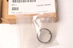 Genuine Polaris Winch Brake Lining - For 2500lb Accessory. Fixed Price $11.58.