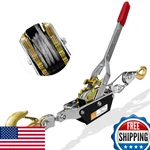 Senkeyfe 2t 10ft Come Along Winch, Heavy Duty, 2-gear Cable Puller W/ 2 Hooks. Fixed Price $49.16.